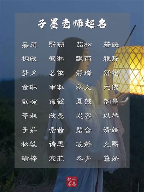 水属性的字